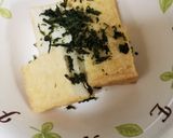 絹厚揚げで‼️揚げ出し豆腐風～☆作り方3写真