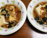絹厚揚げで‼️揚げ出し豆腐風～☆作り方5写真