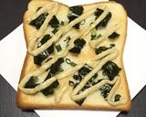 ワサマヨトースト作り方9写真