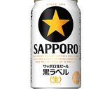 スマートチーズのごま油漬け作り方5写真