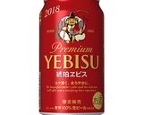 スマートチーズのハーブオイル漬け作り方5写真