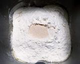 さめてもサクサク山形胡桃食パン作り方3写真