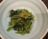 ほうれん草のナムル作り方8写真