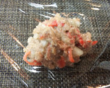 簡単美味・鯖缶と玉ねぎと紅生姜の薩摩揚げ作り方2写真