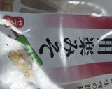 水なすの味噌チーズ焼き作り方3写真