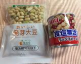 ダイエット中でも♪ポテトサラダ作り方7写真
