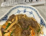 新食感のおあげ入りチャプチェ作り方7写真