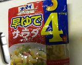 お弁当や付け合わせにマカロニケチャップ✨作り方1写真