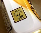 ＊サーモンとチーズの白だしポテトサラダ＊作り方5写真