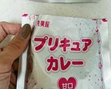 ハサミを使わないでレトルトを開ける方法作り方5写真