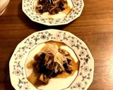 さざえの梅しそ煮作り方6写真