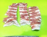 たっぷり野菜の豚バラあんかけ煮作り方2写真