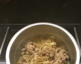 料理するの初めてでも作れる豚丼作り方4写真