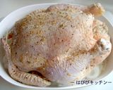 魔法の丸ごとローストチキン！作り方4写真