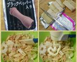 白色ゴーヤと林檎のサラダ作り方5写真