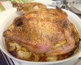 魔法の丸ごとローストチキン！作り方5写真