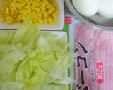 タマゴサラダ作り方1写真