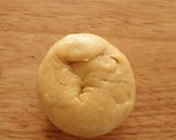 珈琲生クリームパン（HB使用）作り方14写真