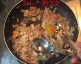 オムレツ風 カレー風味の卵焼き作り方7写真