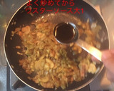 オムレツ風 カレー風味の卵焼き作り方8写真