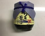 混ぜて焼くだけ♪海苔の佃煮の焼きおにぎり作り方3写真