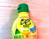 止まらない!サンドイッチの胡瓜風サラダ♪作り方5写真