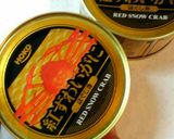 もずく楽部☆かにもず玉天津飯作り方1写真