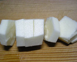 ▲●大和芋とさつま揚げの煮物●▲作り方1写真