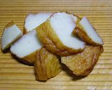 ▲●大和芋とさつま揚げの煮物●▲作り方2写真