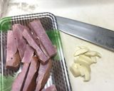 具だくさん野菜スープ作り方1写真