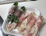 野菜の肉巻き作り方8写真