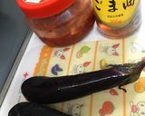 おつまみにおかずに☆なすキムチ炒め作り方1写真