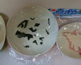 キャラ弁 ポケモン 日食ネクロズマ作り方5写真