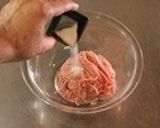 豚肉焼売作り方2写真