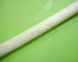 簡単！葱のみじん切り作り方1写真