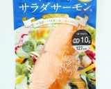 サラダサーモンのパリパリ春巻き作り方1写真