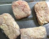 余った鶏皮保存作り方2写真