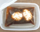＜簡単本格アレンジ＞山椒の漬け卵作り方1写真