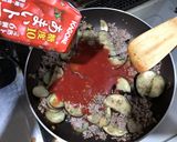ナス嫌いでも食べられる？茄子のボロネーゼ作り方3写真