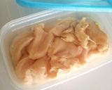 インド風★炊飯器でチキンのスパイス煮込み作り方1写真