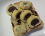 和菓子　on　ぶどうパン　甘塩トースト作り方3写真
