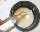 鶏肉黒酢の炊き込みご飯♪簡単炊飯器作り方6写真