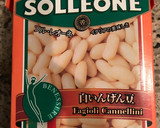 簡単◎鶏肉と豆のカスレ風トマト煮込み作り方4写真