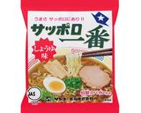サッポロ一番 さばおろし大皿あえめん作り方1写真