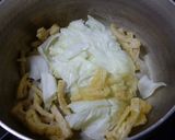 みょうがとキャベツの味噌汁♪作り方2写真