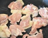 甘辛照りたまチキン作り方2写真