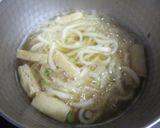 なんちゃって自家製麺のきつねうどん作り方5写真