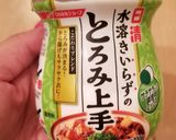 そうめん つゆボナーラ (半田麺)作り方6写真