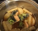 鮭だいこんの味噌煮作り方6写真