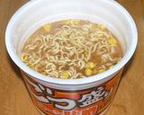 俺っち ３分クッキング ～短編集１～作り方44写真